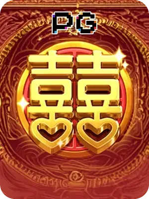 afun hot double fortune