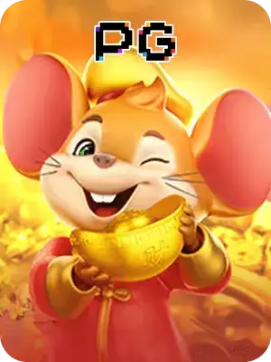 afun hot game fortune mouse