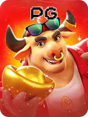 afun hot game fortune ox